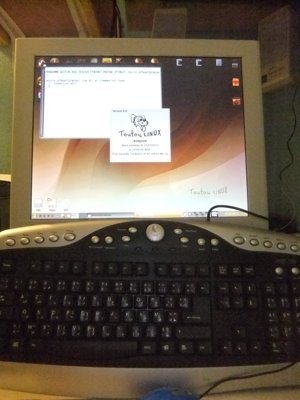 ecran clavier souris en prime